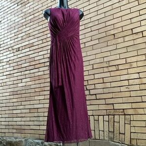 Cameron Blake purple silver formal dress gown Size 12 NWT